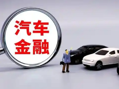 龙亭押车贷款不是本人可以么?
